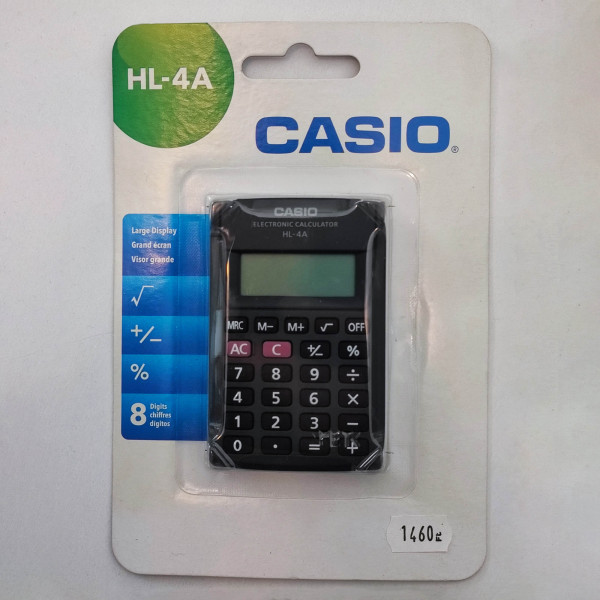 Számológép zseb CASIO HL-4A 8 digit 