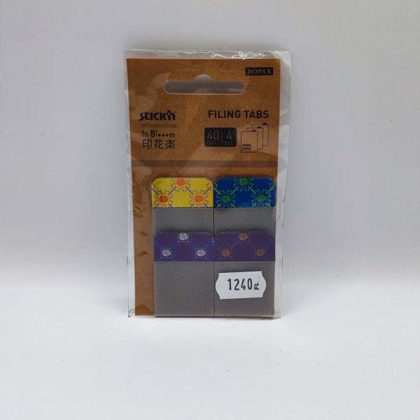 Oldaljelölő műanyag 38x25mm 4x40 lap