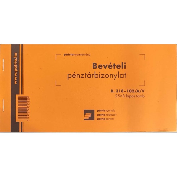 Nyomtatvány Bevételi pénztárbizonylat PÁTRIA 25x3 lapos tömb B.318-102/A/V