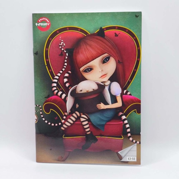 Füzet T-CREATIVE A/5 32 lapos vonalas 12-32 3. osztályos Füzet T-CREATIVE A/5 32 lapos vonalas 12-32 3. osztályos