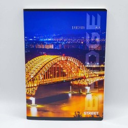 Füzet STREET A/5 50 lapos vonalas