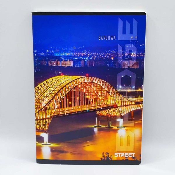 Füzet STREET A/5 50 lapos vonalas