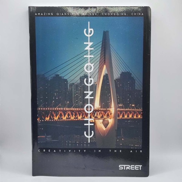 Füzet STREET A/4 50 lapos sima