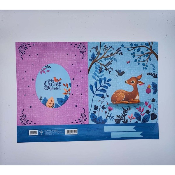 Füzetborító A/4 műanyag bújtatós mintás papír belsővel