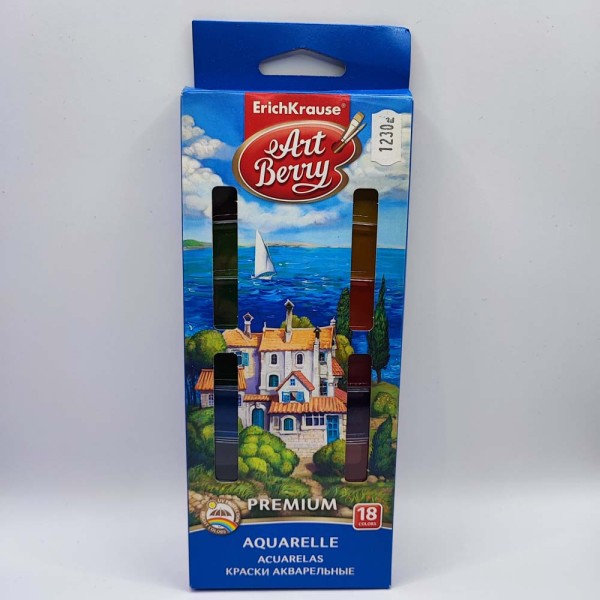Vízfesték ErichKrause Art Berry 18-as