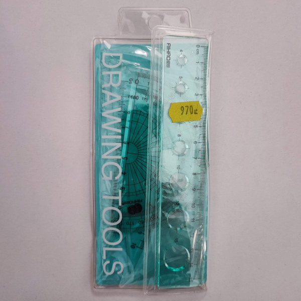 Vonalzókészlet 4 db-os kék 