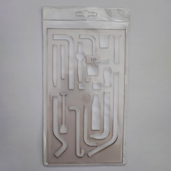 Kémiasablon ICO műanyag 