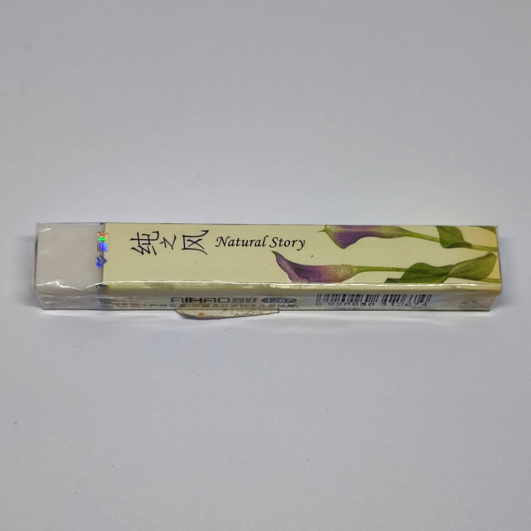 Radír Natural Story 