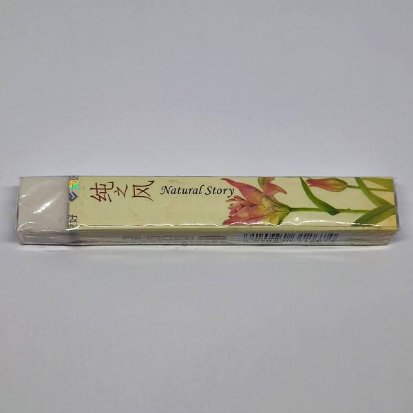 Radír Natural Story 